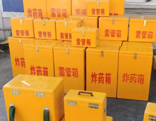 金湾炸药箱雷管箱具体有什么用处?