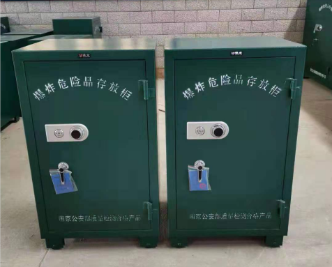 金湾炸药箱爆炸物品存放柜需要组装吗