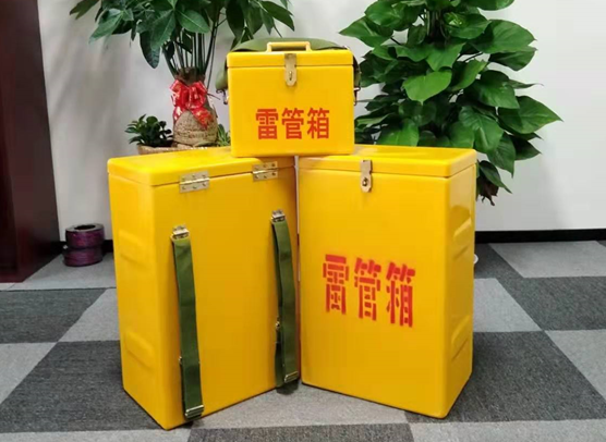 金湾矿山爆破用的炸药箱雷管箱，你了解多少？