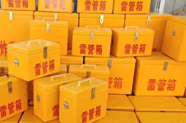 金湾矿用炸药箱和雷管箱的运输安全指南