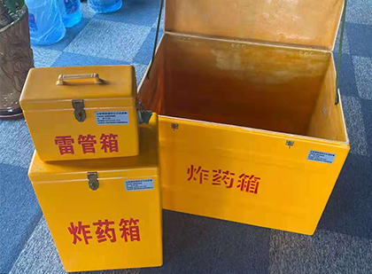 金湾爆破器材仓库储存规模全解析